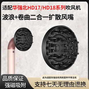 �m���A����늴��L�CHD17���l�L�ִ������͔Uɢ�L������hd18�LͲ