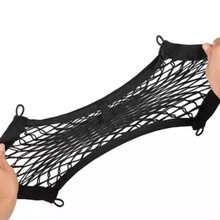 汽车弹力网兜 收纳网兜 电动车储物网兜 车载网