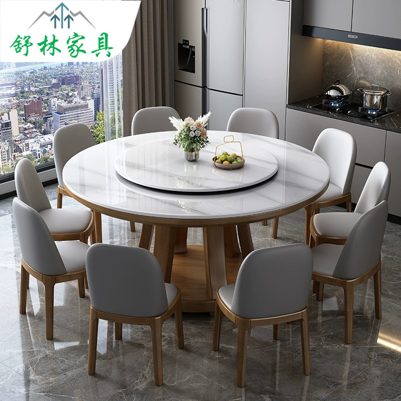 Bright Rock plate round dining table with turntable round table light luxury modern simple household large and small apartment dining table and chair combination Bright Rock plate round dining table with turntable round table light luxury modern simple household large and small apartment dining table and chair combination