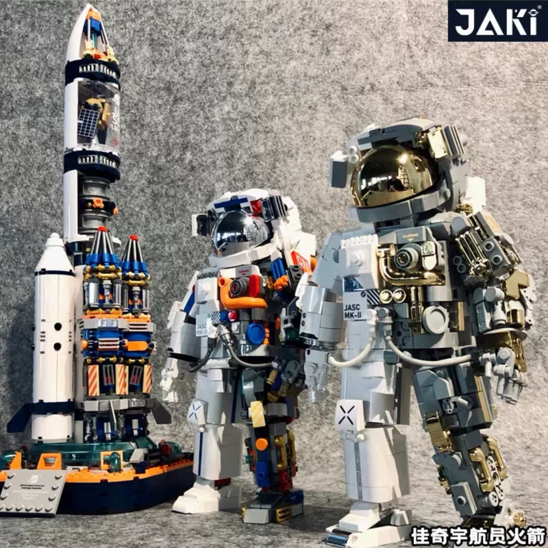 佳奇 Lego, constructor, astronaut, aerospace rocket, toy