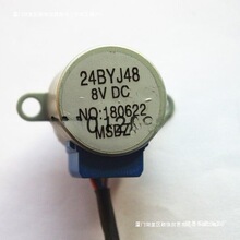 24BYJ48 8V DC/ J28 J24 _Քa׃ll늙C@늙C