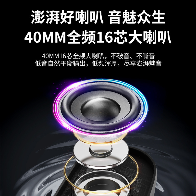 Hp hp s01ワイヤレスbluetoothスピーカー家庭用屋外ミニ大音量サブウーファーカードusbメモリ携帯卸売り|undefined