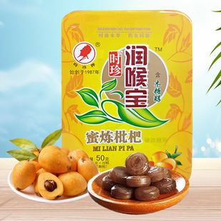 �S��ֱ��50g�r���Ɲ���������oɤ���y���������ִ������¿ښ�