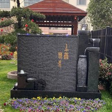 ������ʯ��ˮĻ����ˮ���L�~�ر�����ͥԺ�bBˮ�ٲ�