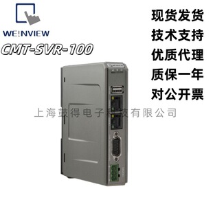 CMT-SVR-100���]ͨ����Weinview�˙C������x���|�������_��ֵƱ