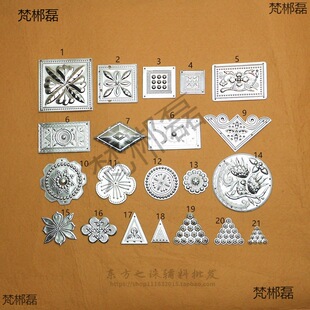 ��������XƬ����ǭ�|��diy�����y�Ʒ���� �ٔ�������b�o���b�