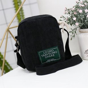 Shoulder bag for leisure, sports one-shoulder bag, small bag to go out, 2021 collection, Korean style