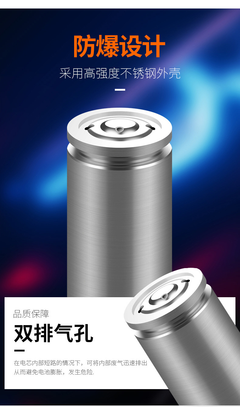新详情页_10