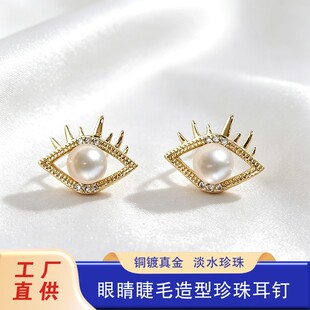 �T��Դ�^���S ��ʹ�۵�ˮ������ �۾���ë�����yᘶ����؛�羳