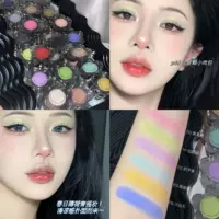 Краски Biya Biya Little Red Flower Monumerial Eye Shadow Story Dumpling Pearl Light Flash Fight Flash Macaron Monochrome Eye Shadow