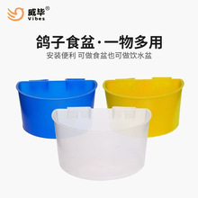 ����ʳ������ʳ���ˮ��ιˮ����ِ����Ʒʳ���B��ʳ��ιʳ������