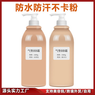 �v۵�Һ�����wɫ������ˮ�����y�p�����b��覶�ӡ��|bb˪���l