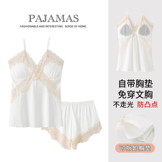 冰丝吊带睡衣女2024夏天背心短裤性感休闲两件套带胸垫家居服批发