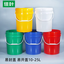 ���~�Ӻ�pp����ͰˮͰ�����zͰ�T��Ͱ�C���㾫Ͱ��īͰ����Ͱ�ܷ�