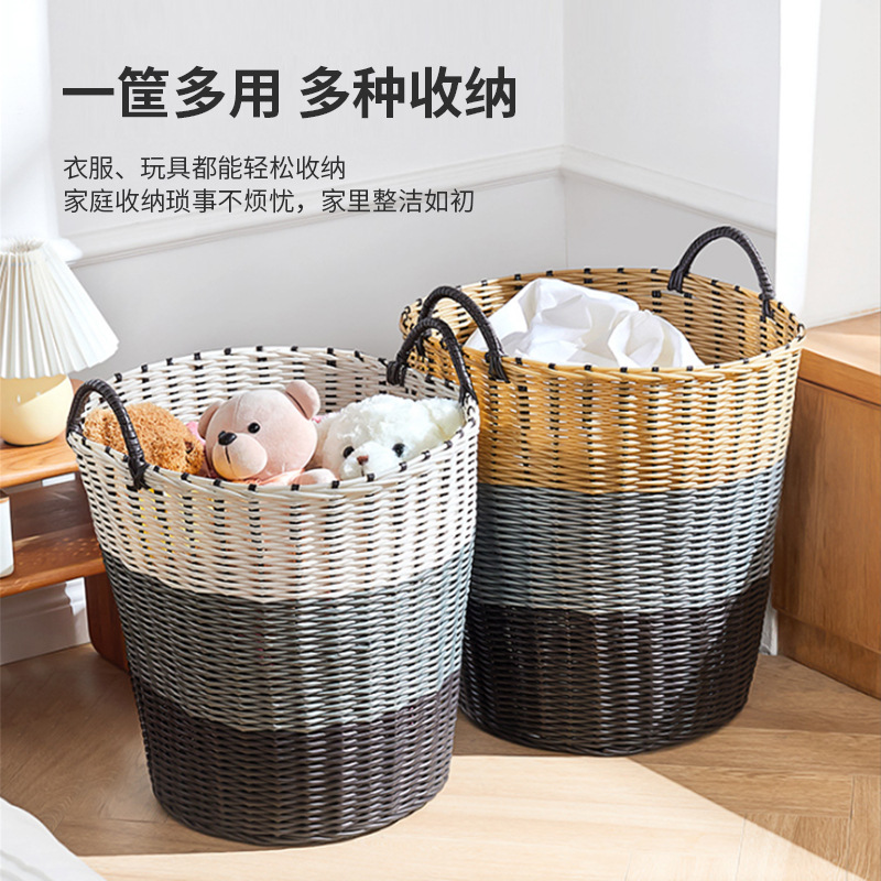 Dirty Clothes Basket Household Toy Barrel Laundry Basket Dirty Clothes Basket Clothes Basket Toilet Dirty Clothes Storage