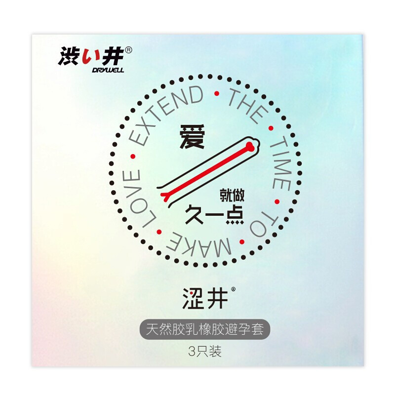 TOP13: 시부이 딜레이 3팩(박스)