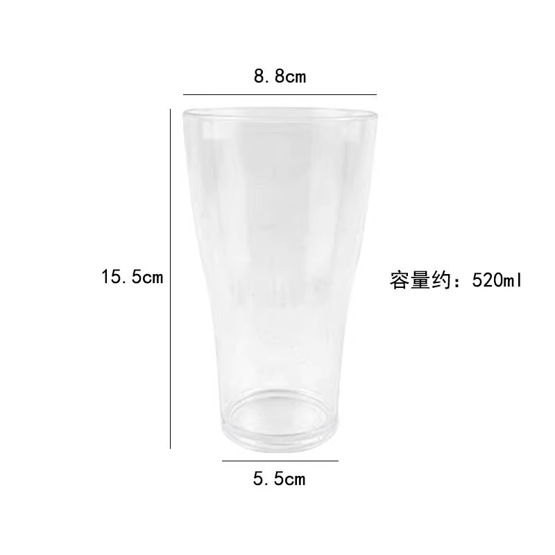 アクリルカップ透明プラスチックストレートカップレストランホテルティーカップ飲料ジュースカップ落下防止商業|undefined