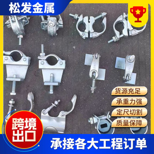 ��\�ۼ����ۼ��S�ҬF؛呉�Ӣʽ�ۼ������ۼ���ʽ�_����\�ۼ�