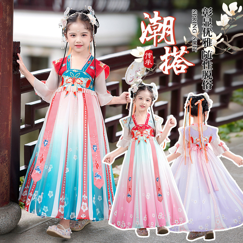 Baby Girl 2026 New Style Children's Dress, Girl's Hanfu Spring and Summer Chinese Style Dress, Tang Suit, Chinese Style Qi Xiong Ruqun