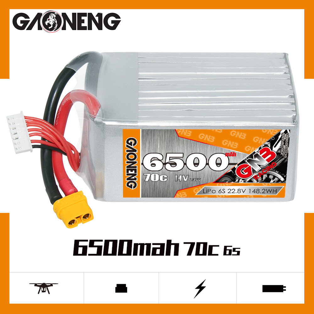 GNB高能6500mAh 6S 22.8V 70C HV遥控无人机航模机器人FPV锂电池