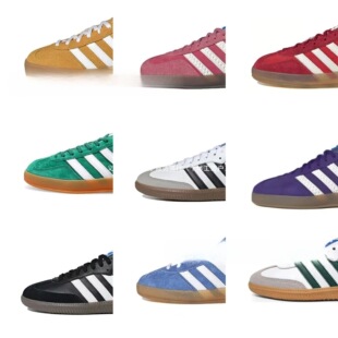 �������＃ԭsamba���e��ݮ�ܰ���С��Ь�t�{�S�ذ�Ь���l�ڼtɫ