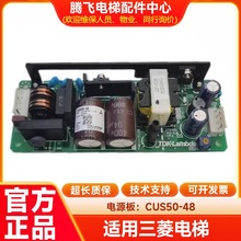 m_PԴZWS50-48 X59LX-209 PWB-656H,ZWS50-12