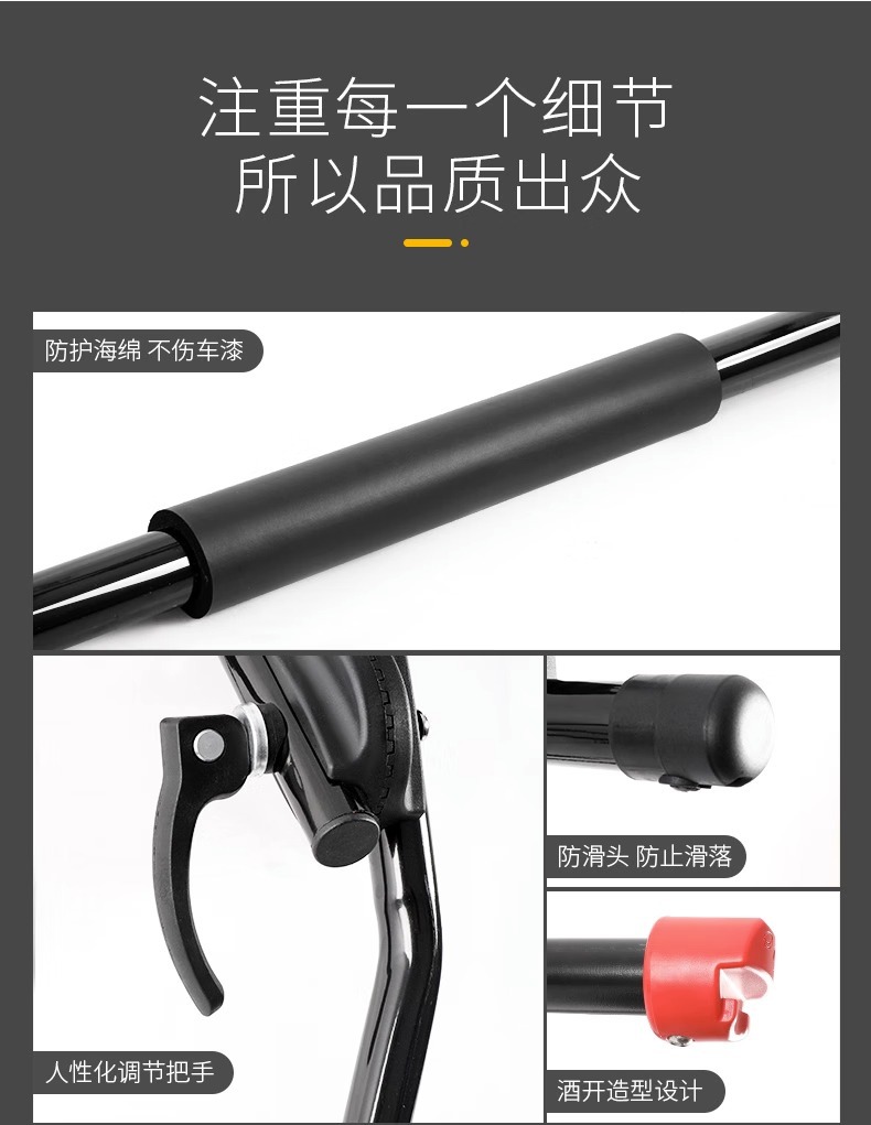 Car bicycle frame car rear rack SUV roof back rear rack suspension rack rear-mounted single frame