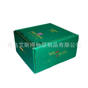 corrugated paper box printing packing packaging box���伈��
