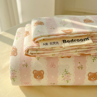 Maternal and Infant Grade Class a Naked Sleeping Pure Cotton Bed Sheetss Small Fresh Cotton Single Piece Student Dormitory Single and Double Pillowcase Three-Piece Set