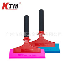 KTM�NĤ̫�Ĥ���BĤ�ӌ��L�ֱ�Ӳ�z�lţ��ΰ岣���sˮ�Dˮ�ΰ�