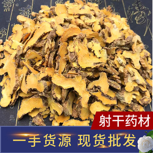 �ӱ���؛�oѬȾ���ș�����Ƭ�a��؛ԴҊ�D��Ҋ�������ș�����l