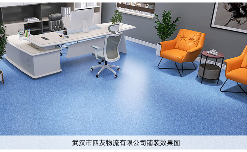 O1CN01sdlMdp1aTBja7rrNe_!!3533983330-0-cib.jpg?__r__=1683621765162