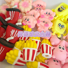 仿真桂花糕tpr空球皮自制diy解压玩具手作球捏捏海绵宝宝异形球皮