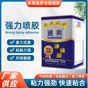 �����zˮ��ζ�͇��zˢ�z�f���z�z���l�����ԇ���ճ�ȸ�ճ���ٸ�