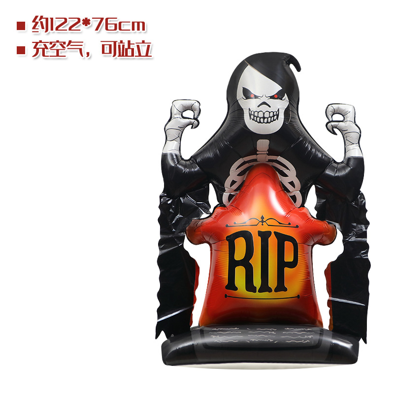En stock accesorios de decoración de Halloween juguete globo 4D pie bruja árbol muerto forma de calabaza globo de dibujos animados de gran tamaño
