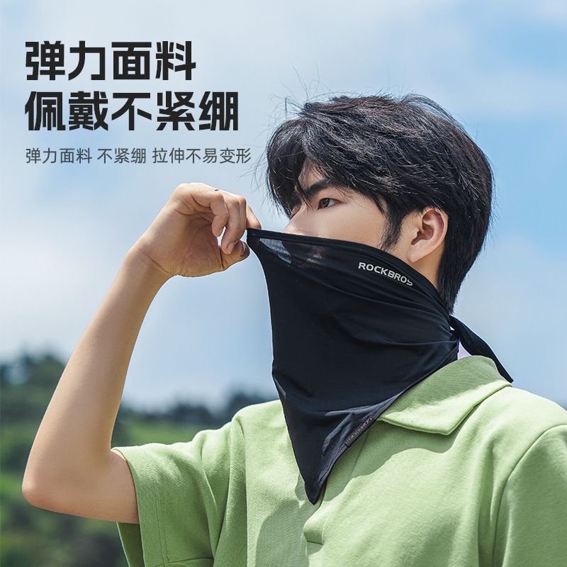 Rocke Brothers máscara solar, pañuelo de hielo, pañuelo de ciclismo anti-UV, cubierta de cuello, cara delgada para hombres y mujeres, verano
