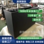 组合跨境定制拼接花箱