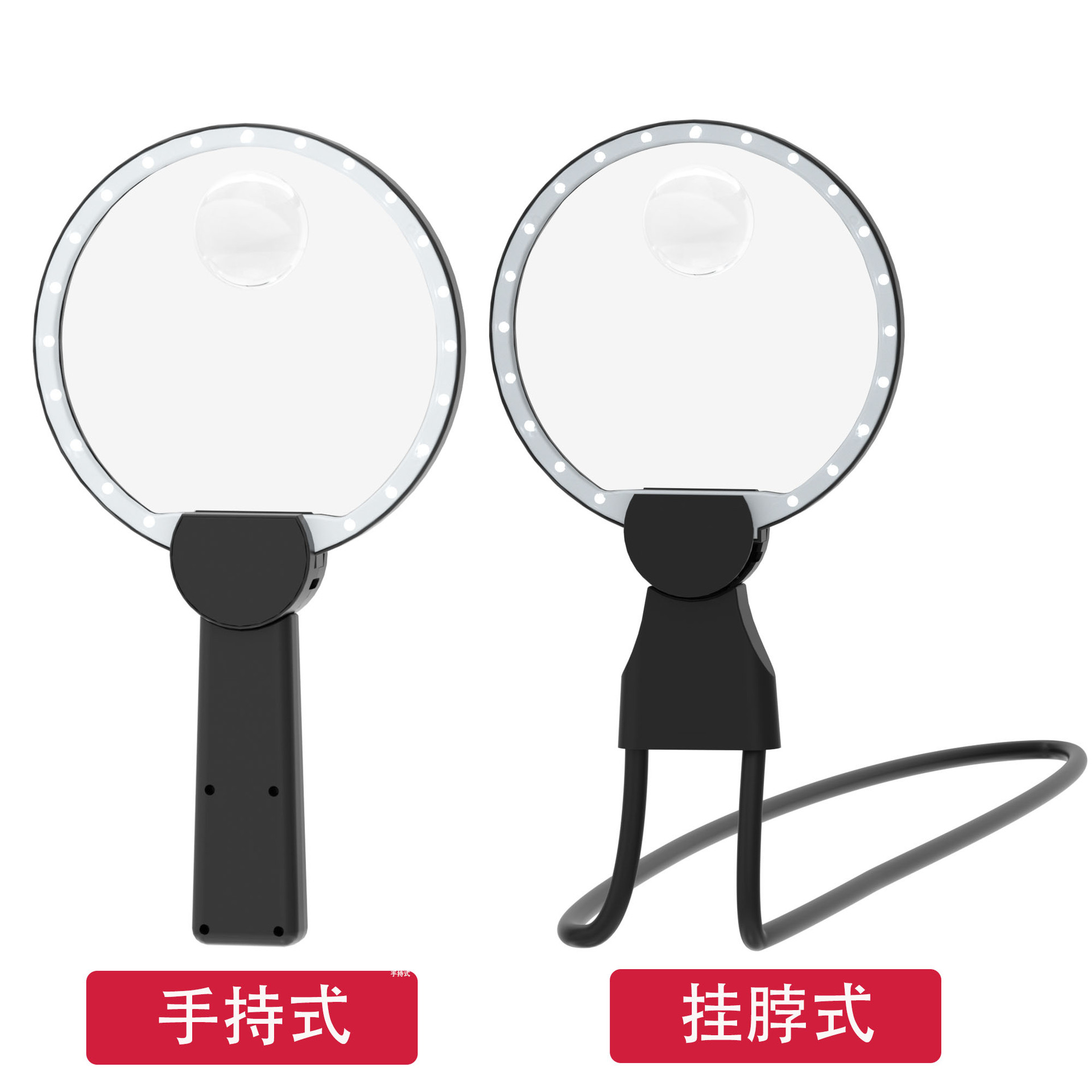 老人放大镜手持挂脖二合一带灯充电阅读大镜面看书看报高清亚马逊