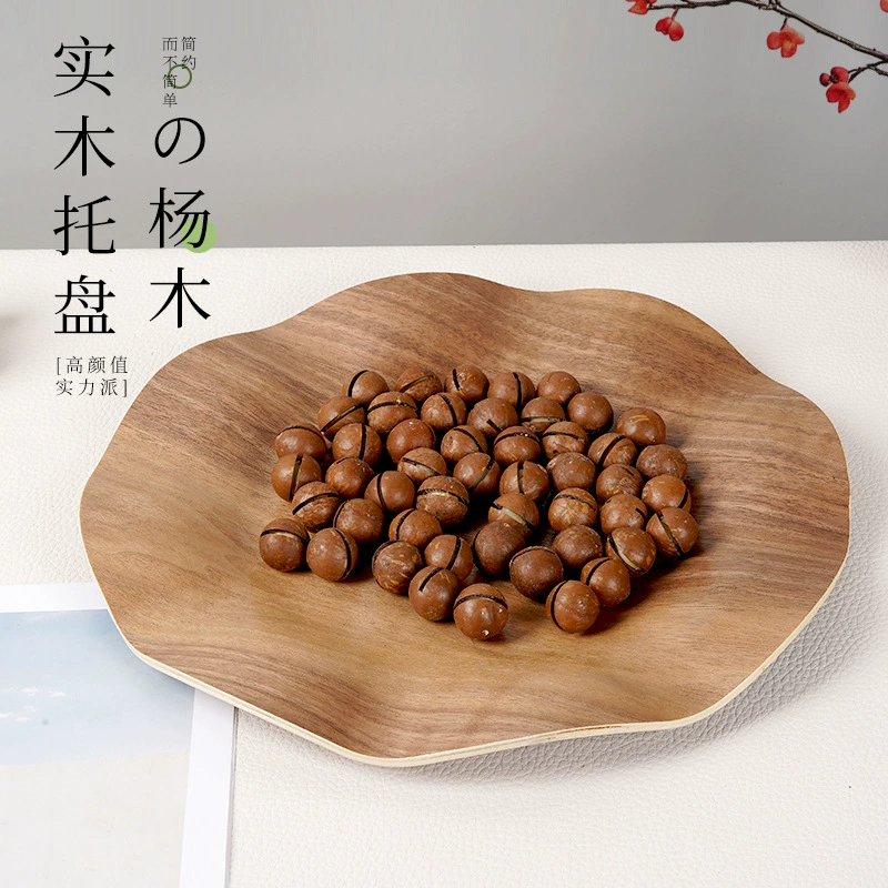 Простая современная плиссированная фруктовая тарелка из тополя, поднос для хранения, модель для комнаты, гостиной, журнальный столик, аксессуары для рабочего стола, индивидуальный заказ