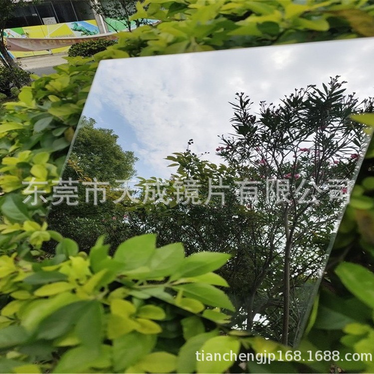 PMMA塑料镜片 亚克力子 PS背胶镜 PC玩具镜PVC反光镜
