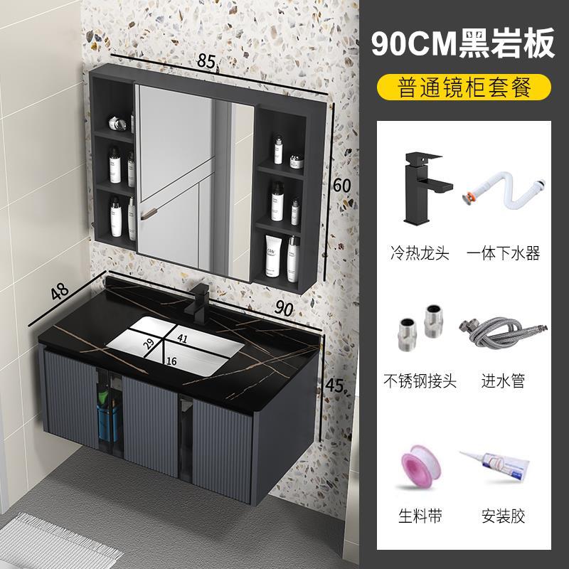 De aleación de aluminio gabinete de baño combinación simple baño Roca placa lavabo gabinete lavabo integrado cerámica mesa de lavado