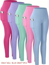 K 92126 High Waist Yoga Pants ���������٤��