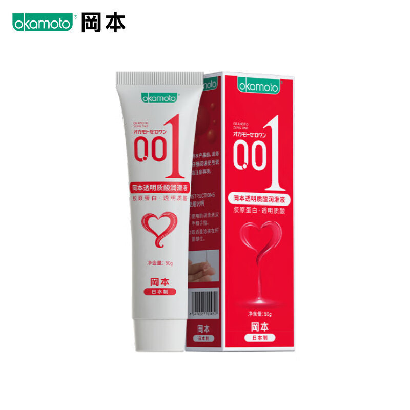 La gama completa de condones Okamoto es delgada, pura, delgada, pura, textura ultrafina, 3 condones súper lubricantes, productos para adultos image 35