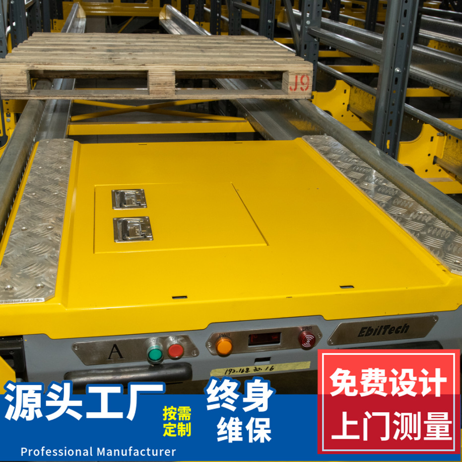 穿梭车货架立体仓库 厂家供应商家,穿梭板智能仓库设计智能仓储