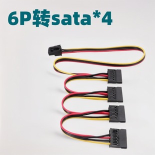 �S��ֱ�N���ģ�M���� ģ�M�� SATA ��4PIN һ��һ��һ����