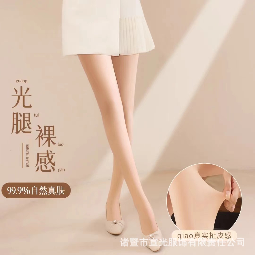 Leggings Product