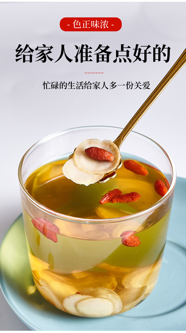 Canadian American Ginseng Whole Roots Xi Yang Shen for Tea and Soup 250 g preparation