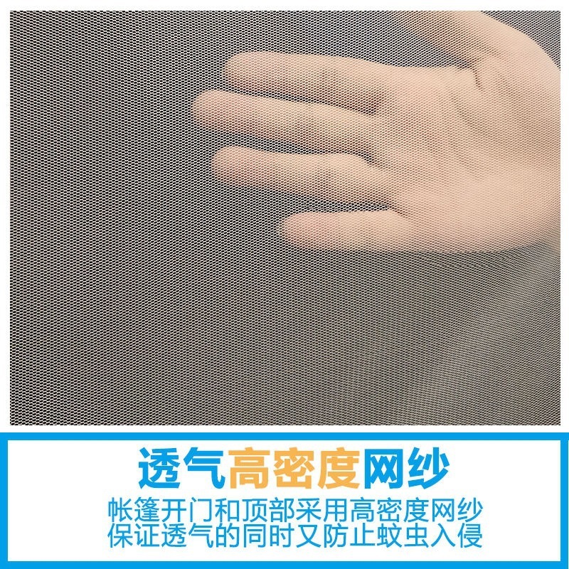 帐篷户外折叠便携式野营过夜室内儿童小房子野外露营单人简易移动|undefined