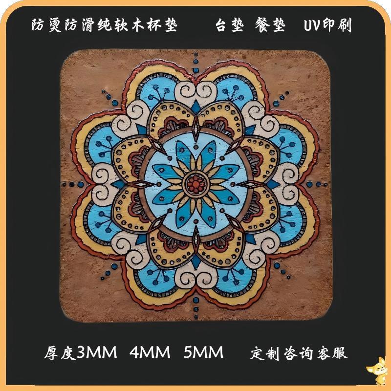 软木杯垫定制防滑隔热杯垫UV印刷餐垫厨房家居隔热垫餐桌菜垫|undefined
