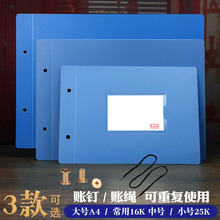 A425K16K����~Ƥ�~�A�~���⎤�ȷ��~��Mʽ�����~�Է����~�K���